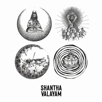 Shantha Valayam by ZONIKDLR