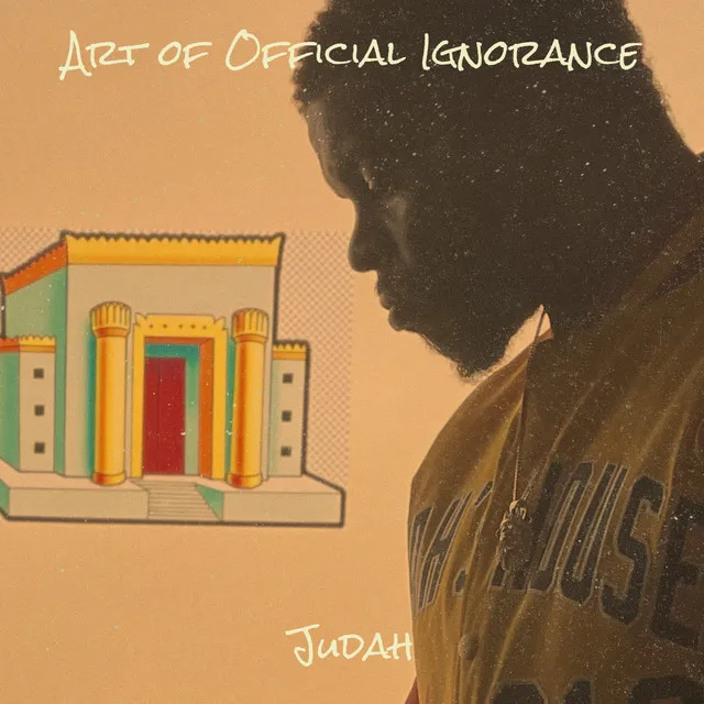 Art of Official Ignorance