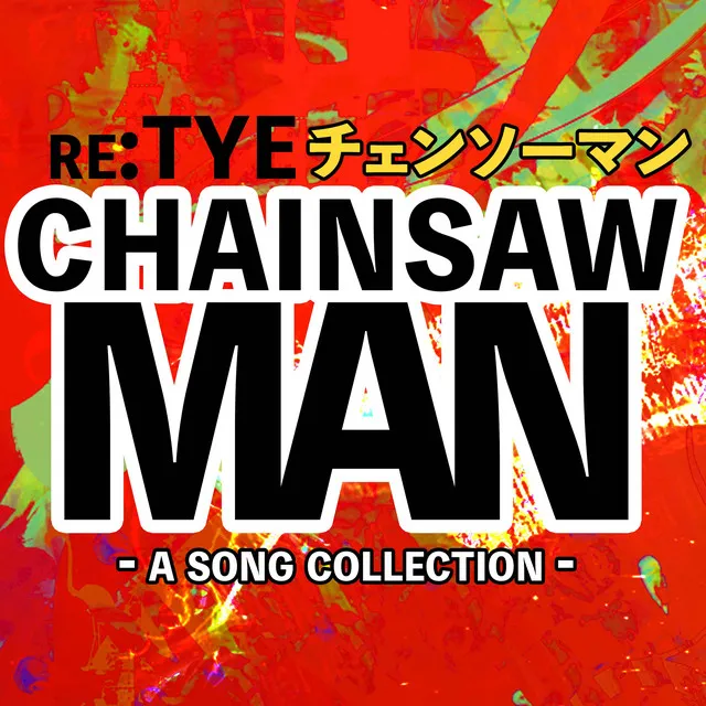 Chu, Tayousei. (From "Chainsaw Man") - English Cover