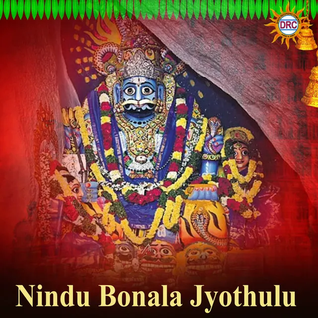 Nindu Bonala Jyothulu