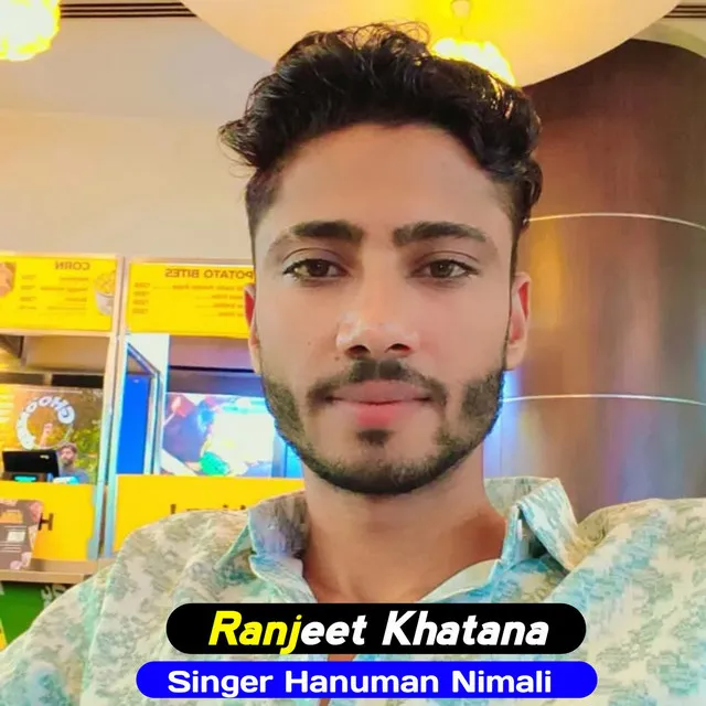 Ranjeet Khatana