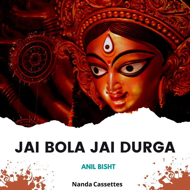 Jai Bola Jai Durga