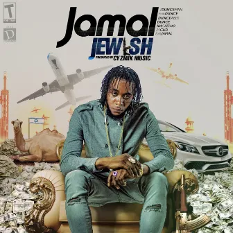 Jewish by Jamal