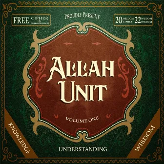 Allah Unit, Vol. 1: Mixtape by ALLAH Unit