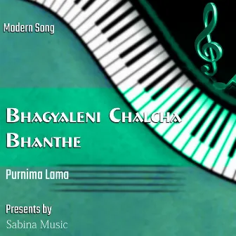 Bhagyaleni Chalcha Bhanthe by Govinda Madhur Acharya