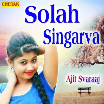 Solah Singarva by 