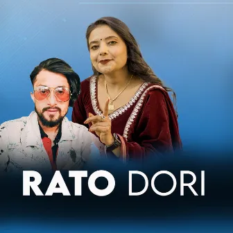 Rato Dori by Maya Parde