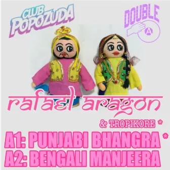 Double A by Rafael Aragon