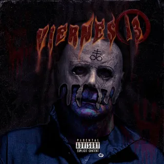 V13RNES by LUCK