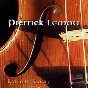 Kalon Koar by Pierrick Lemou