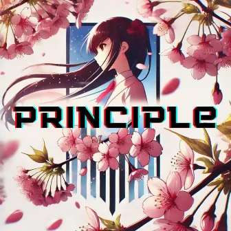 principle (2020REMASTERD) by バル！