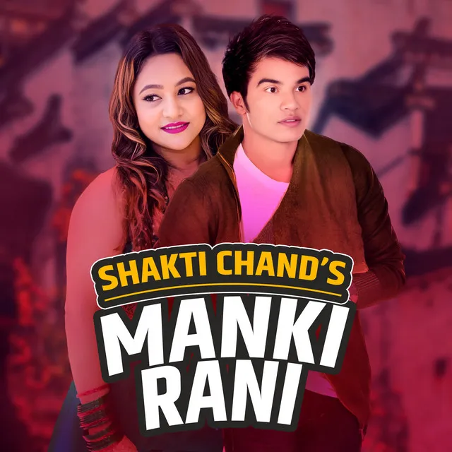 Manki Rani