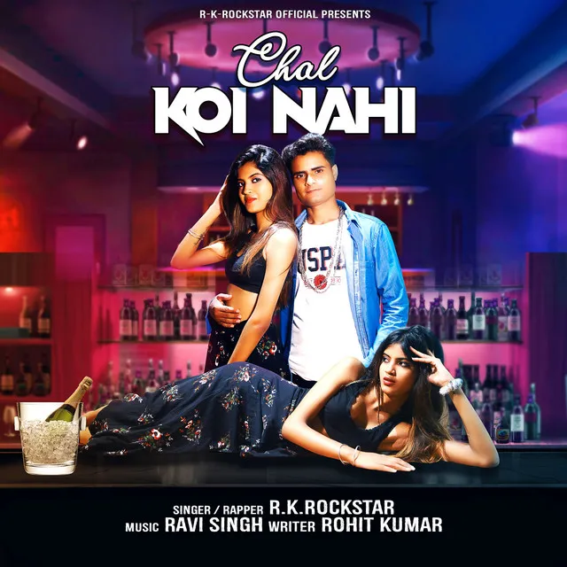 Chal Koi Nahi Love Song