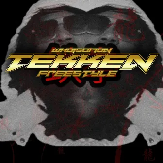 Tekken by WhoisOrion