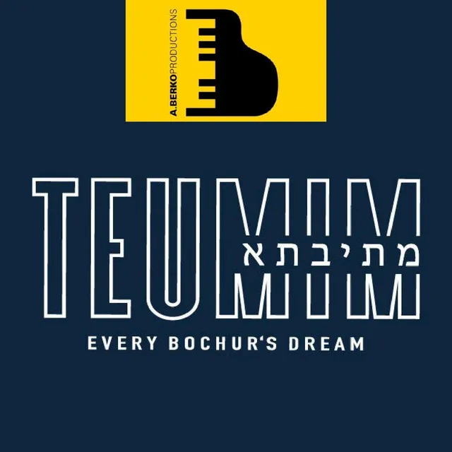 Teumim '21