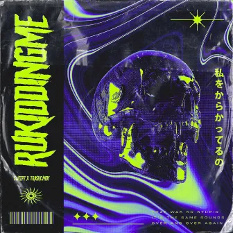 RUKIDDINGME by TRA$HCVNDY