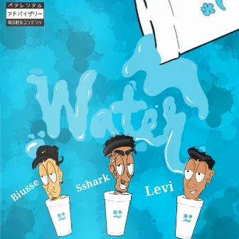 Water by Levi