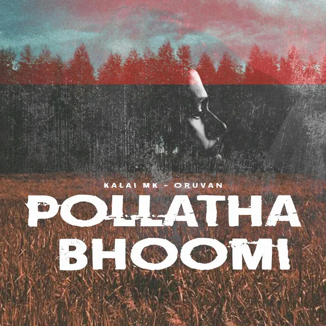 Pollatha Bhoomi