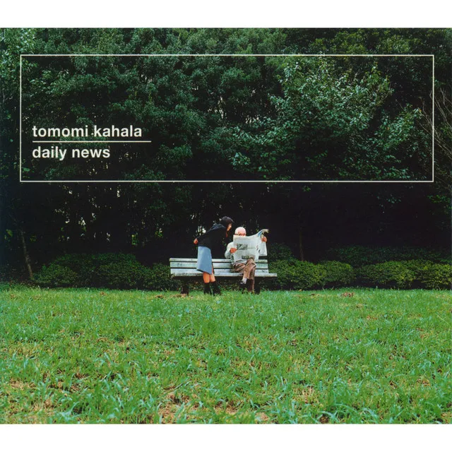 daily news - Intensive Remix