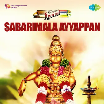 Sabarimala Ayyappan by K. P. Udayabhanu