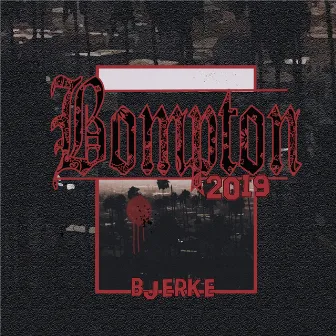 Bompton 2019 by Sjygo