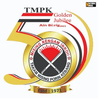 TMPK Golden Jubilee Theme Song - Single by Binod Bio Pegu