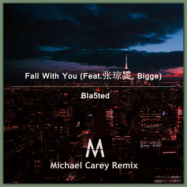 Fall with You (Michael Carey Remix)