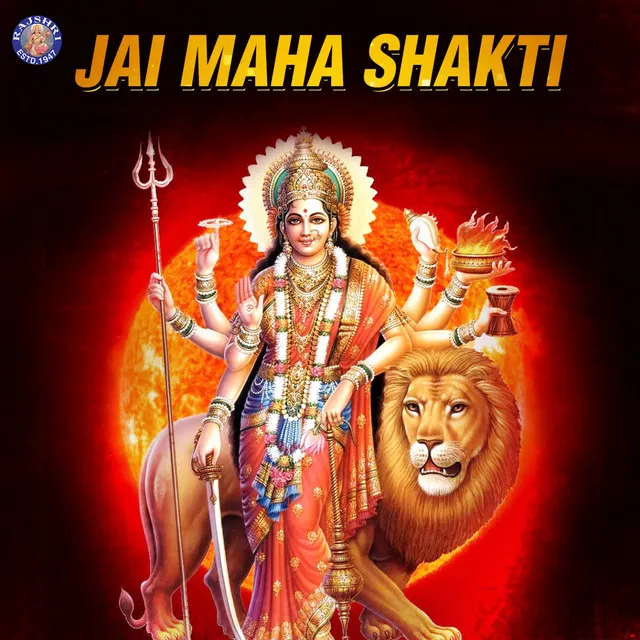 Jai Adhya Shakti