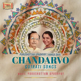 Chandarvo by Hansa Dave