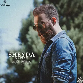 Sheyda by Kavian