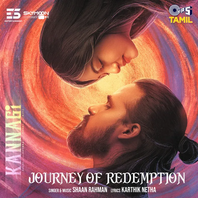 Journey Of Redemption (From "Kannagi")