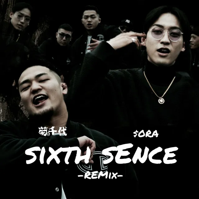 SIXTH SENCE - Remix