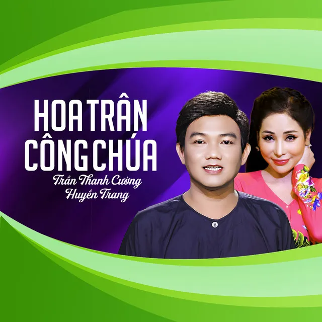 Hoa Trân Công Chúa