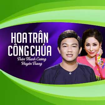 Hoa Trân Công Chúa by Huyền Trang