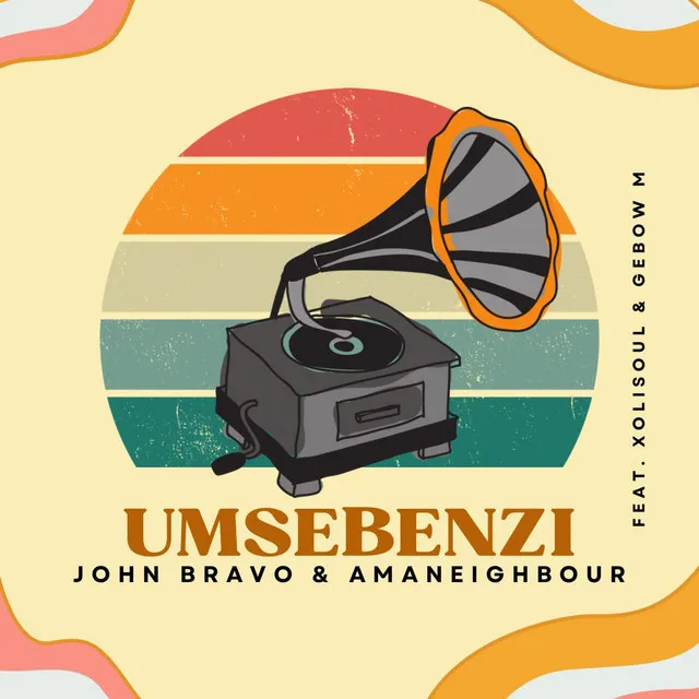 Umsebenzi