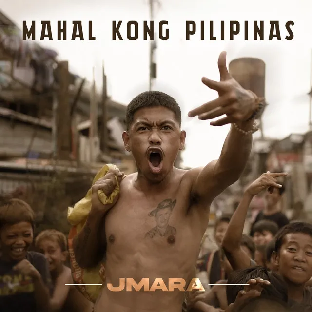 Mahal Kong Pilipinas