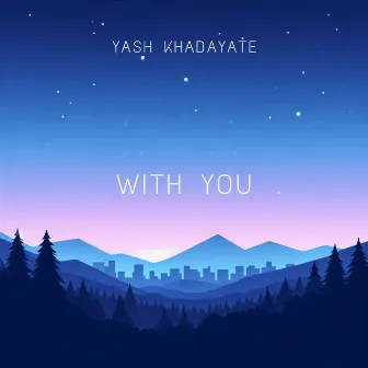 With you by 