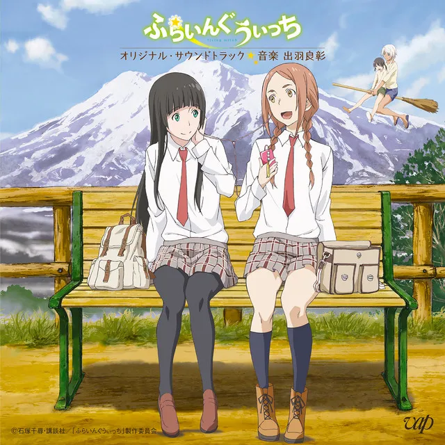 Flying Witch Original Soundtrack