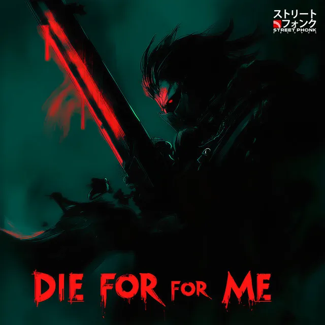 DIE FOR ME (REMASTERED) - Sped up