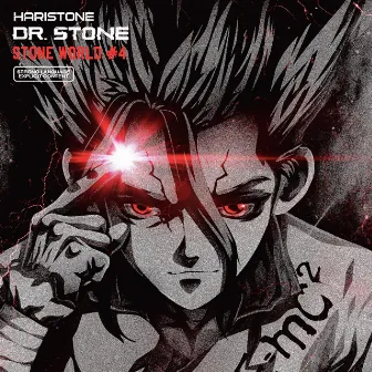 Dr Stone (STONE WORLD 4) by Haristone