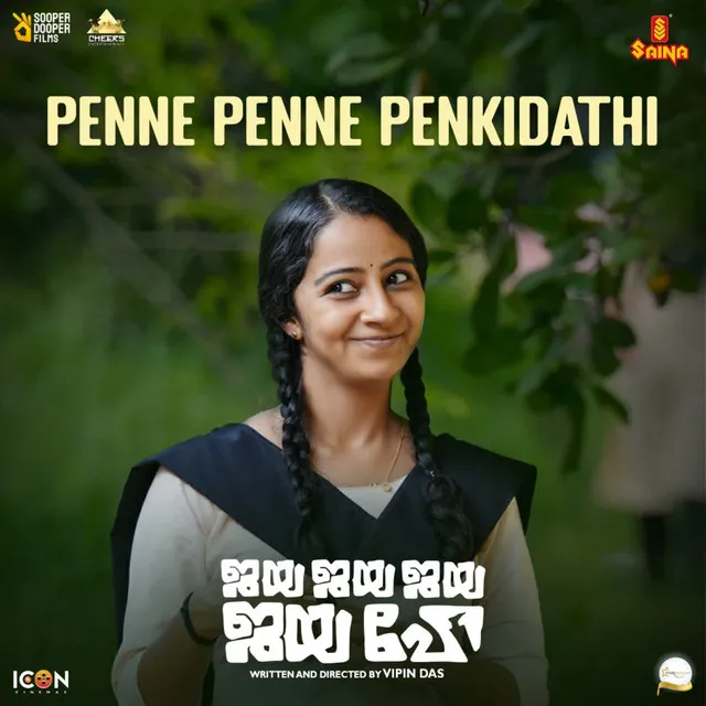 Penne Penne Penkidathi (From "Jaya Jaya Jaya Jaya Hey")