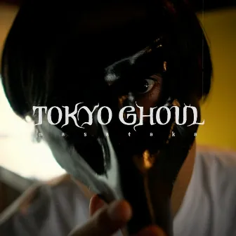 TOKYO GHOUL by MASATAKA