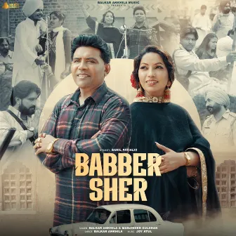 Babber Sher by Manjinder Gulshan