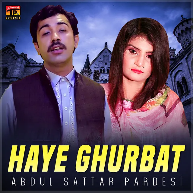 Haye Ghurbat - Single