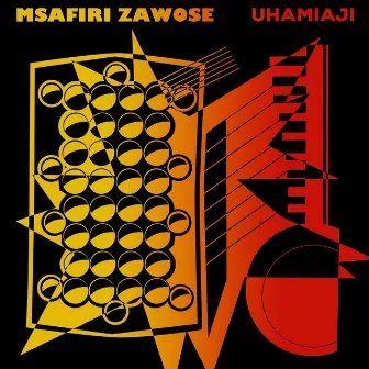 Uhamiaji by Msafiri Zawose