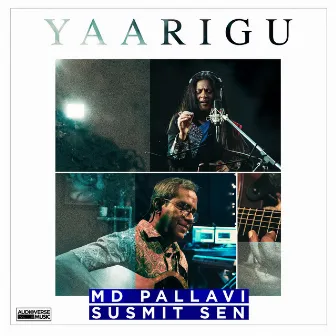 Yaarigu by Susmit Sen