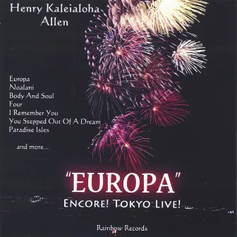 Europa by Henry Kaleialoha Allen