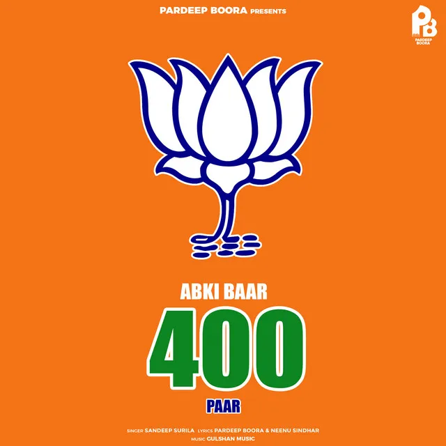 Abki Baar 400 Paar