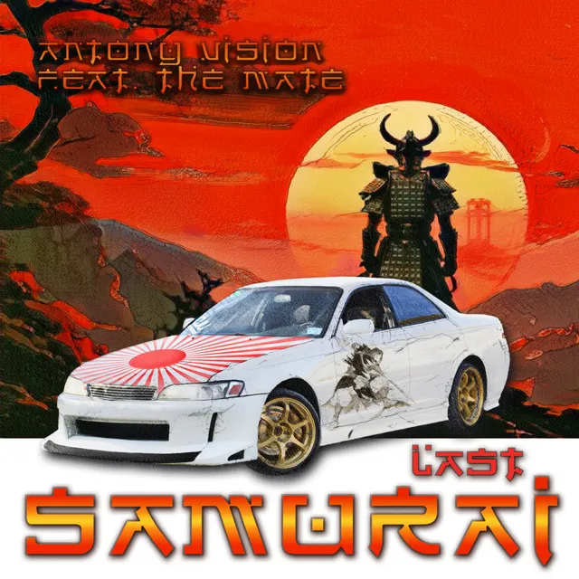 Last Samurai