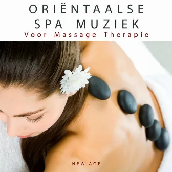 Oriëntaalse Spa Muziek Voor Massage Therapie by Kundalini: Yoga, Meditation, Relaxation